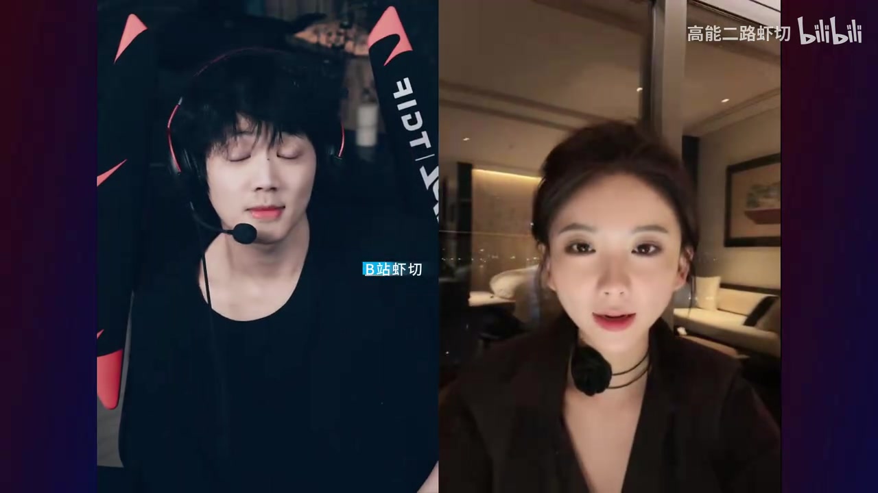 🤣谎言不会伤人 真相才是快刀！Leyan被女主播说“小小鸟”直接破防